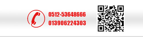 南通醋酸化工股份有限公司